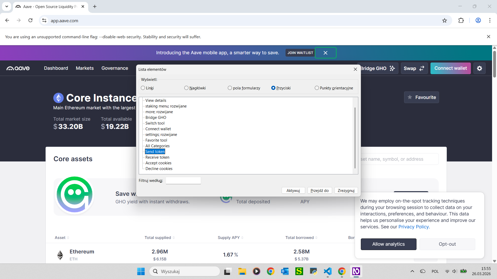 After: Aave v3 buttons labeled - Staking menu, Send token, Receive token. Zero unidentified elements.